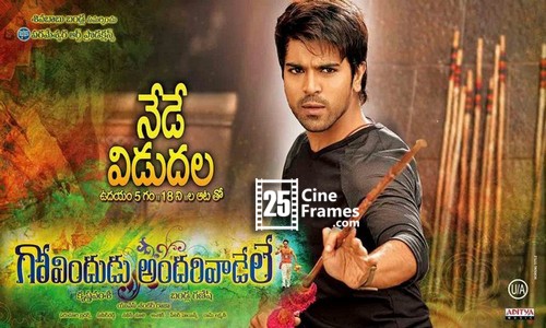 Govindudu Andarivadele 1st day First Day World wide Collections Are wise List