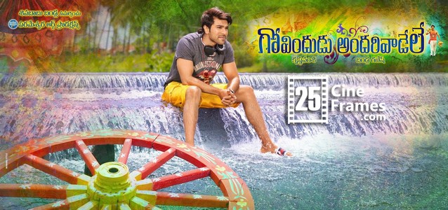 Govindudu Andarivadele 4th day Fourth day World wide Collections Area wise List