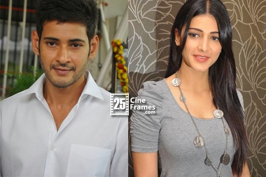 Mahesh Babu's Film waiting to go on sets