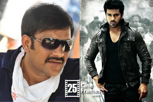 Ram charan in Srivass Direction