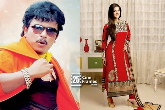 Sunny Leone is paired with Sampoornesh babu