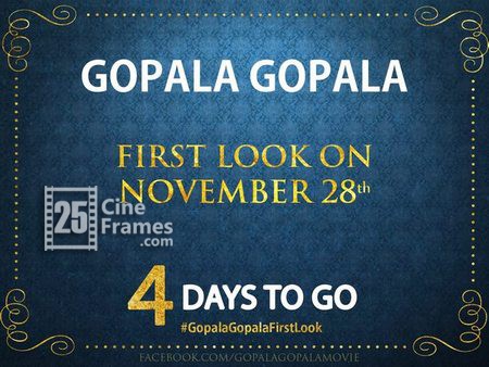 Gopala Gopala First Look Date Finally Released