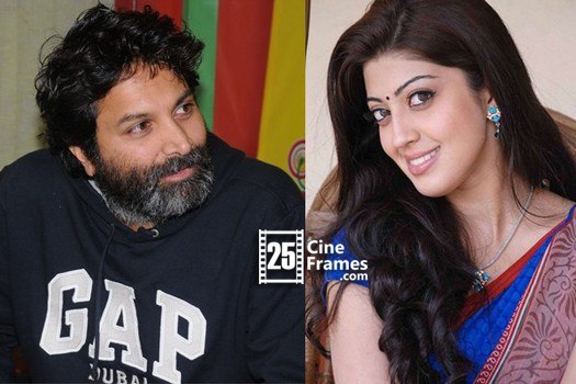 Trivikram and unit members laughed on those rumors