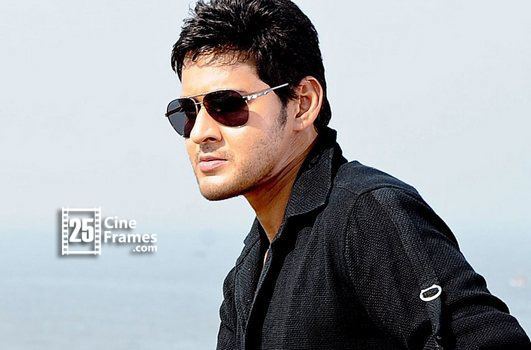 Intresting News for Fans of Actor Mahesh Babu