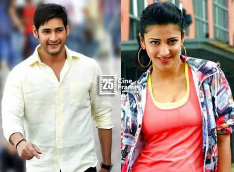 Mahesh Babu and Shruthi Hausan are taking Life Risk!