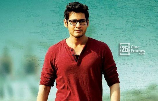 Mahesh Babu creating sensation in Rankings