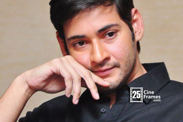 Mahesh Babu in serious Problem! What’s that