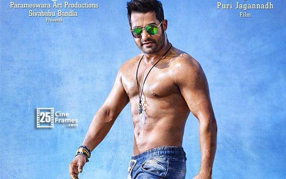 Postponed the release Date of Temper