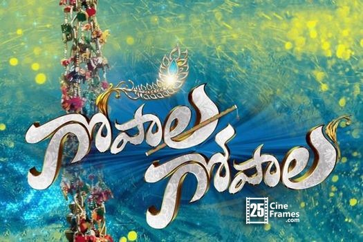 Unique Audio Lauch for Movie Gopala Gopala