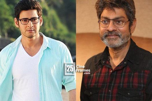 Jagapati Babu playing a key role in Mahesh Babu's Sreemanthudu