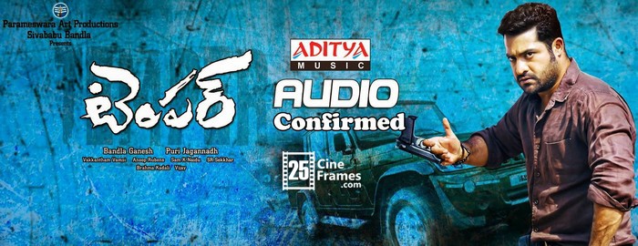 Jr NTR Temper Movie Audio Release date finally confirmed