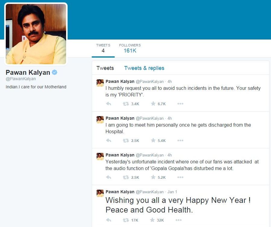 Pawan Kalyan latest Tweets on unfortunate incident