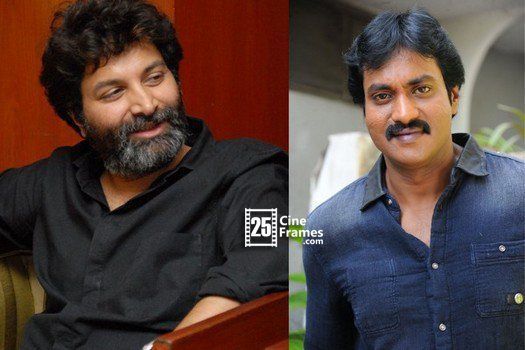 Sunil in direction withTrivikram