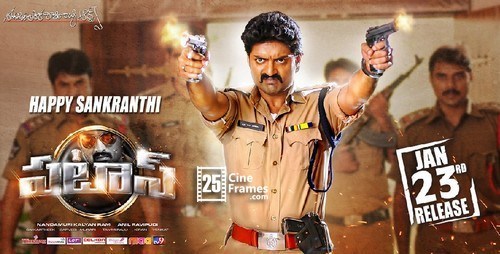 patas-movie-review