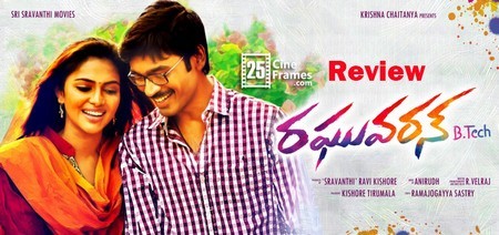 raghuvaran-b-tech-movie-review