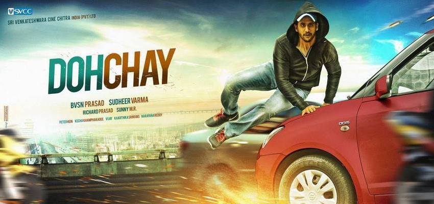 Dochey First Look Naga Chaianya Steals Hearts HD Poster