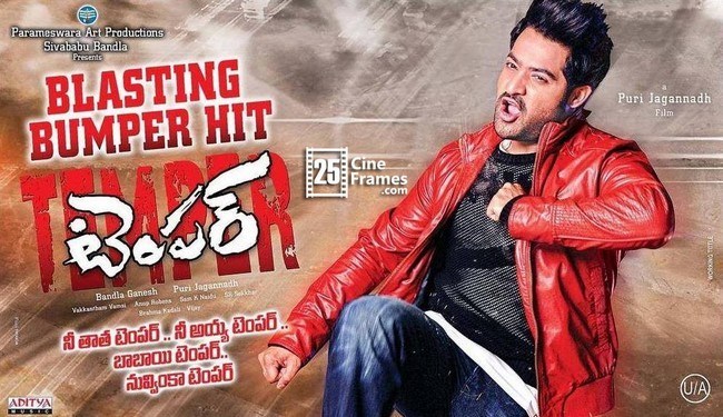 Jr Ntr Temper 3 Days WorldWide Collections