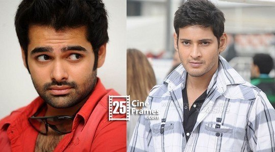 Mahesh Babu gets a shock from Hero Ram Pothineni!