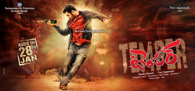 Jr Ntr Kajal Agarwal Temper movie Latest ULTRA HD Posters