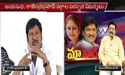 Dont Make Controversial Comments on Me Murali Mohan Fires on Rajendra Prasad