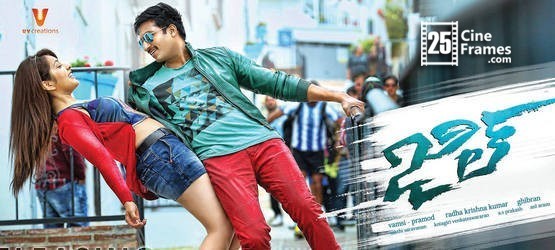 Jil Telugu Movie Review-Gopichand,Rashi Khanna-Premiere Show First Day First Show Live Updates