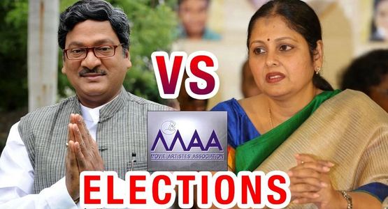 Movie Artists Association (MAA) election results on 31st March 2015