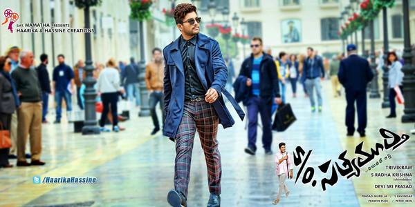 SON of Sathyamurthy New Latest ULTRA HD Posters