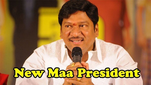 Finally (MAA) Election Results! Rajendra Prasad won He is the New President of Movie Artists Association!