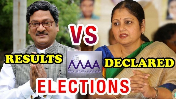 Live Updates MAA Elections Rajendra Prasad wins