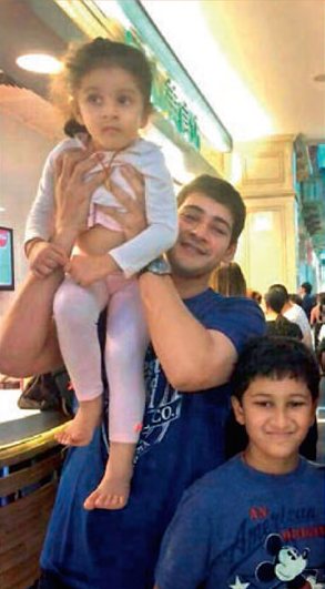 Mahesh Babu takes his Children Gautam and Sitara to Hong Kong!