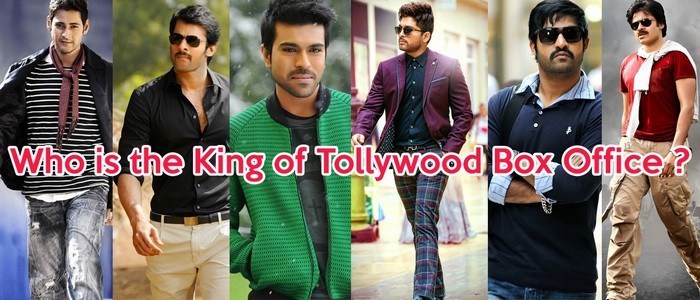 Tollywood Star Heros Success Percentage in Films Who is the King of Box Office Collections