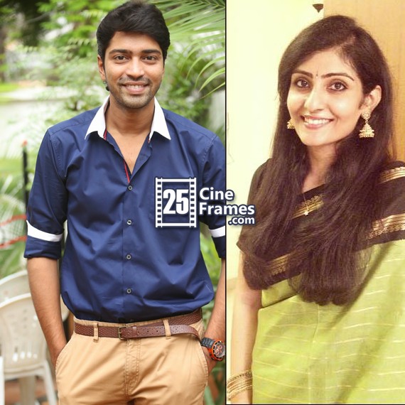 Allari Naresh Officially Marriage Date fixed with Virupa
