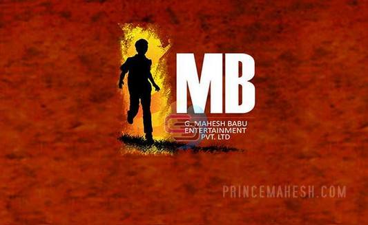 Mahesh Babu ventures into film production House with Srimanthudu as G.Mahesh Babu Entertainment Pvt.Ltd