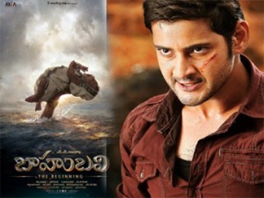 Super Star Mahesh Babu is fuming in angry at the Baahubali team