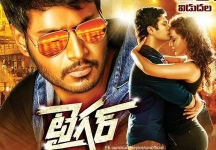 Sundeep Kishan Tiger Movie Review and Rating Live Updates