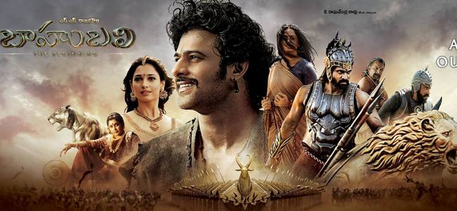 Trade Expected First day collections of Baahubali