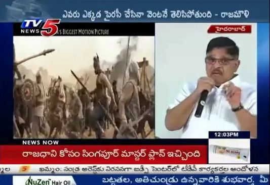 Allu Aravind cautions to Piracy makers ahead of Baahubali release