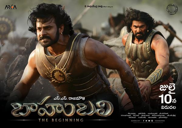 Baahubali - The Beginning Advance Ticket Booking Starts from 3rd July 2015