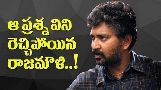 Director S.S Rajamouli Angry and Throws His Mike In Press Meet For Asking Irritating Questions
