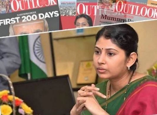Lakshmi Manchu Controversy Speech About OutLook Magazine's Sexiest Gossip On SMITHA SABARWAL IAS
