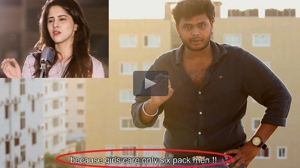 Must Watch Why Male is a Joke In India.. by Sriharsha Manda