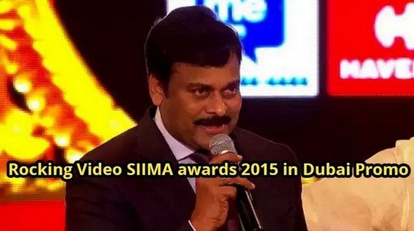 Rocking Video SIIMA awards 2015 in Dubai HD Promo