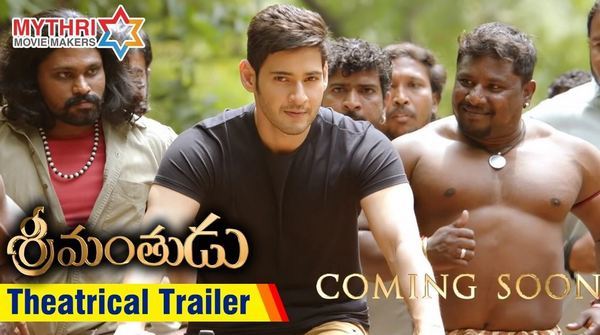 Srimanthudu Theatrical Trailer