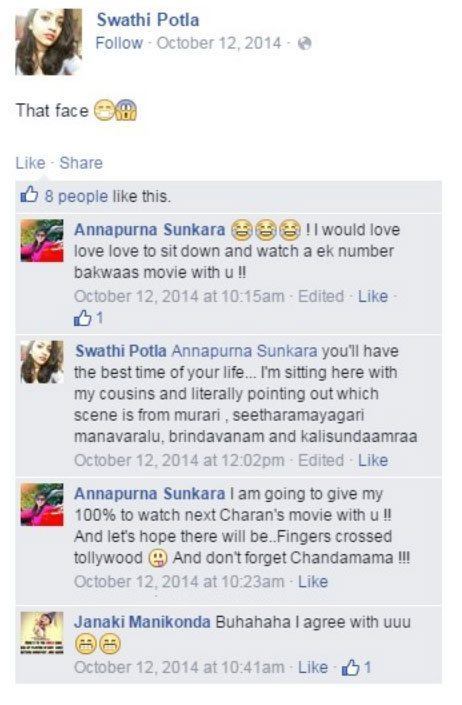 Annapurna Sunkara and Her Friend Swathi Potla Stupid Comments On Actor Ram Charan's face2