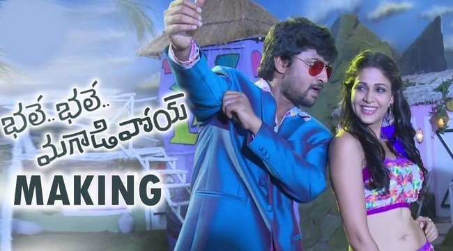 Bhale Bhale Magadivoy Movie Song Making Video