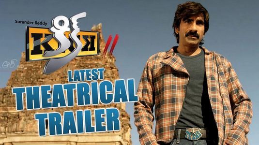 Kick 2 Latest Theatrical Trailer 2 - Releasing on August 21st