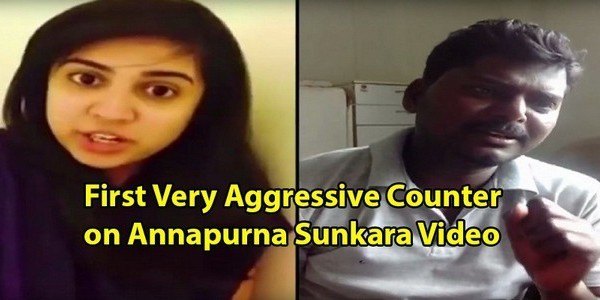 Must Watch Chakri First Very Aggressive Counter on Annapurna Sunkara Video