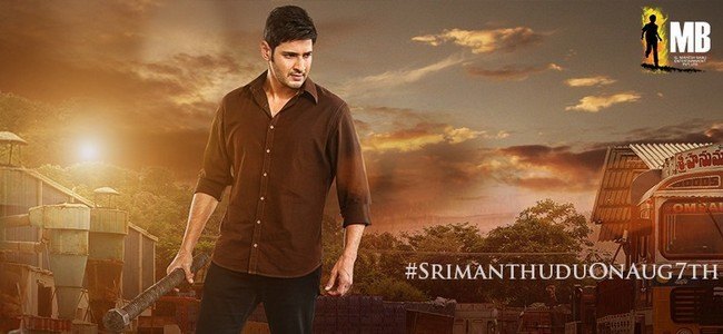 Srimanthudu First Day collections Area wise List