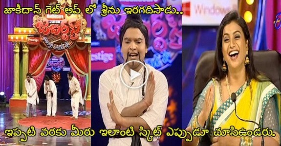 Sudigaali Sudheer Ultimate Skit You Have Ever Seen ROFL, Judges Can't Controlled their Laugh