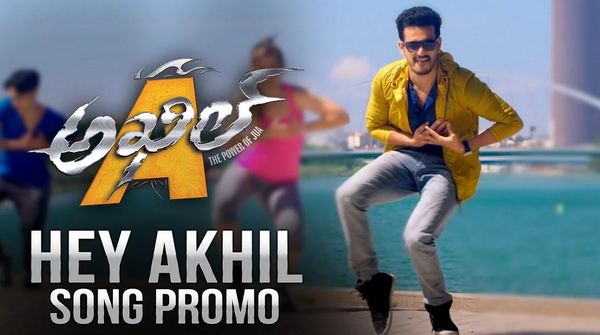 Hey Akhil Song Promo Trailer Akhil Movie Akhil Akkineni, Sayyeshaa Saigal